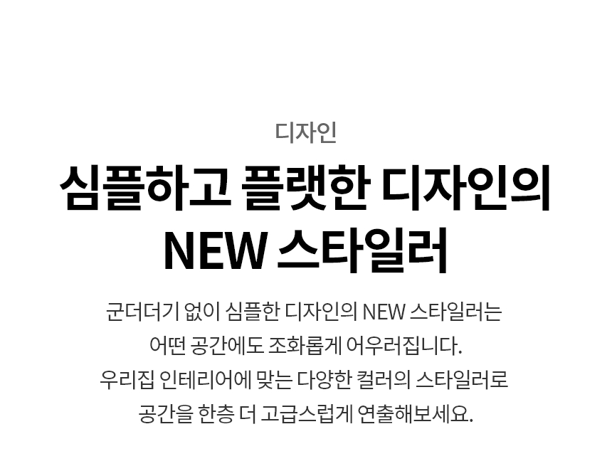 SC5MBR80S 제품 상세 이미지 81
