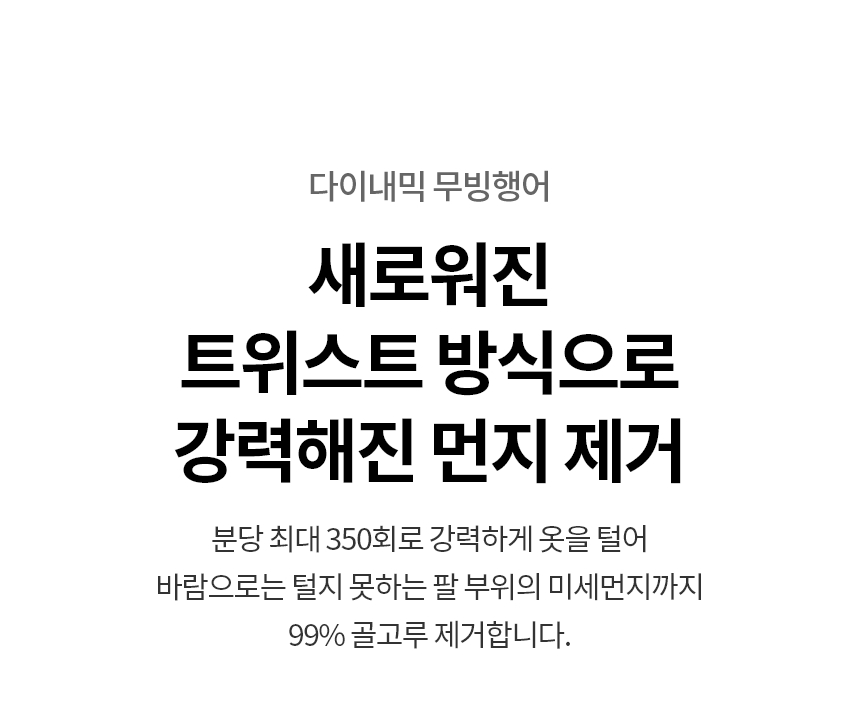 SC5MSR40 제품 상세 이미지 3