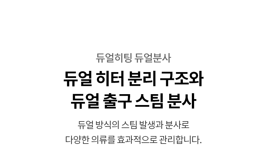 SC5MSR40 제품 상세 이미지 10