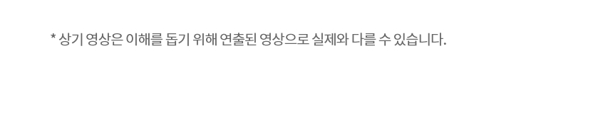 SC5MSR40 제품 상세 이미지 15