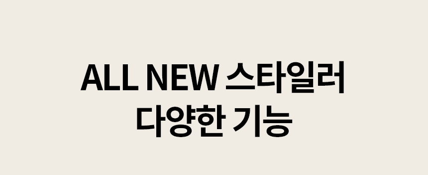 SC5MSR40 제품 상세 이미지 20