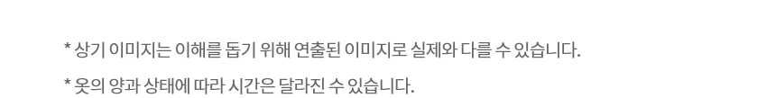 SC5MSR40 제품 상세 이미지 37