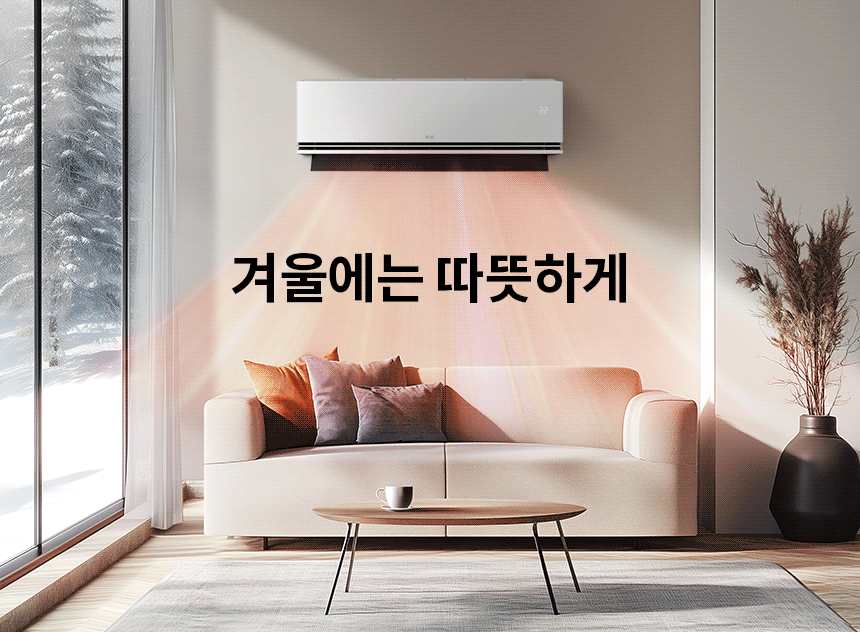 SW09FS1EES 공식 기능 상세 이미지 8
