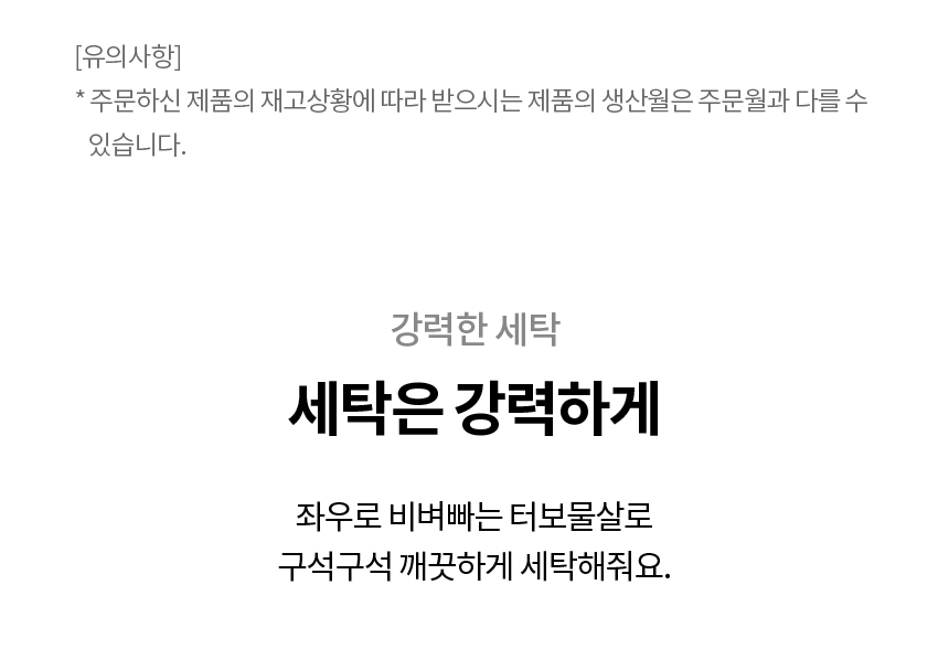 T17DX3A 제품 상세 이미지 2