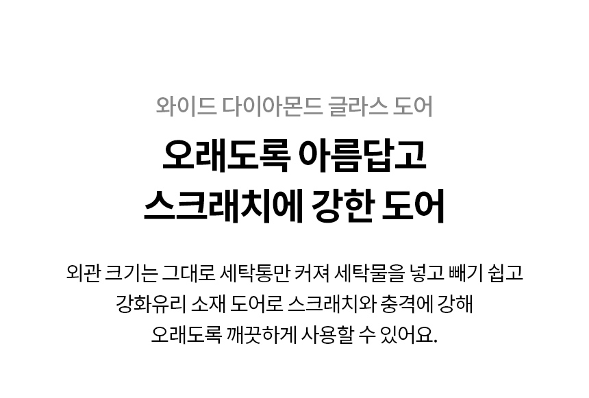 T17DX3A 제품 상세 이미지 13