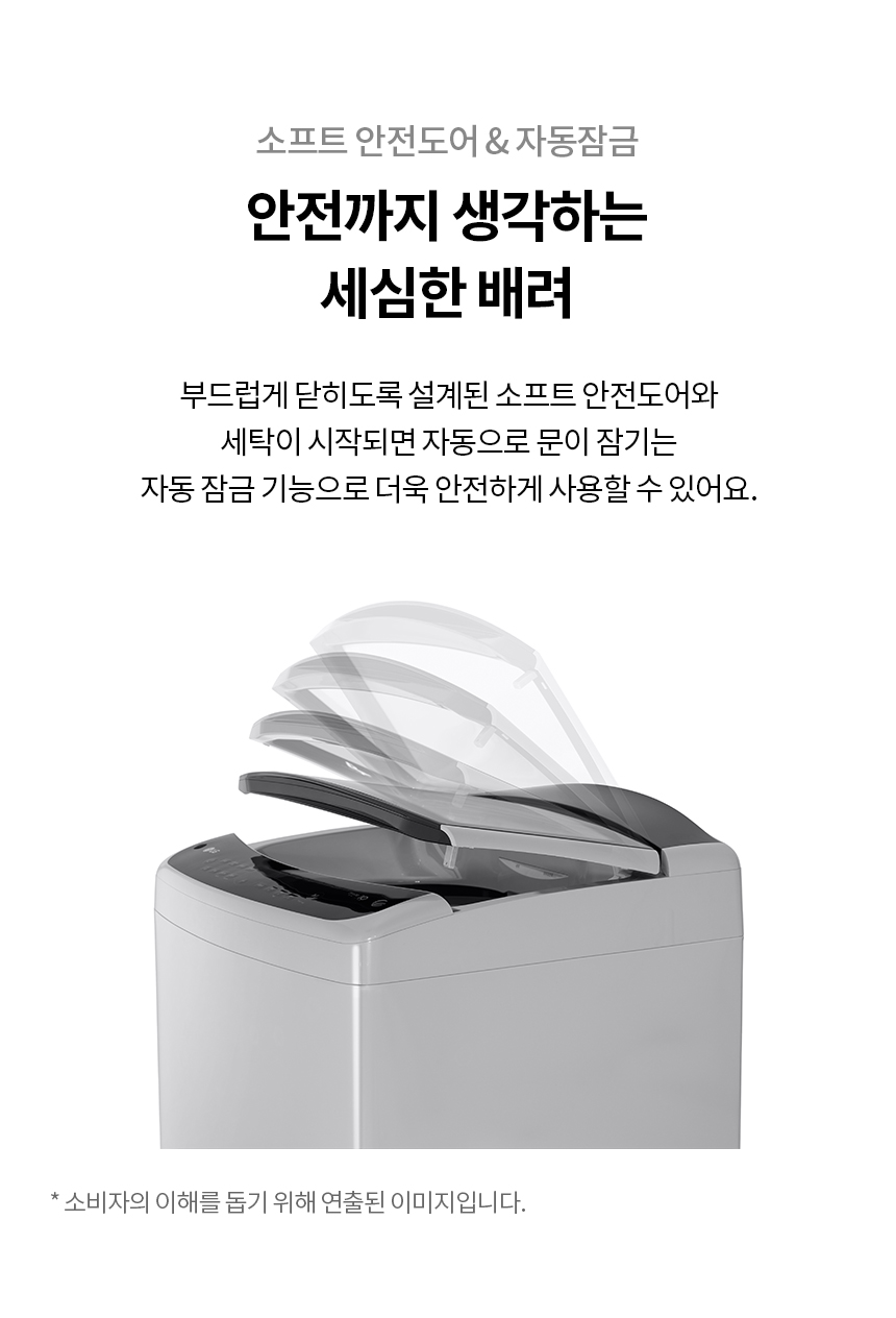 T17DX3A 제품 상세 이미지 17