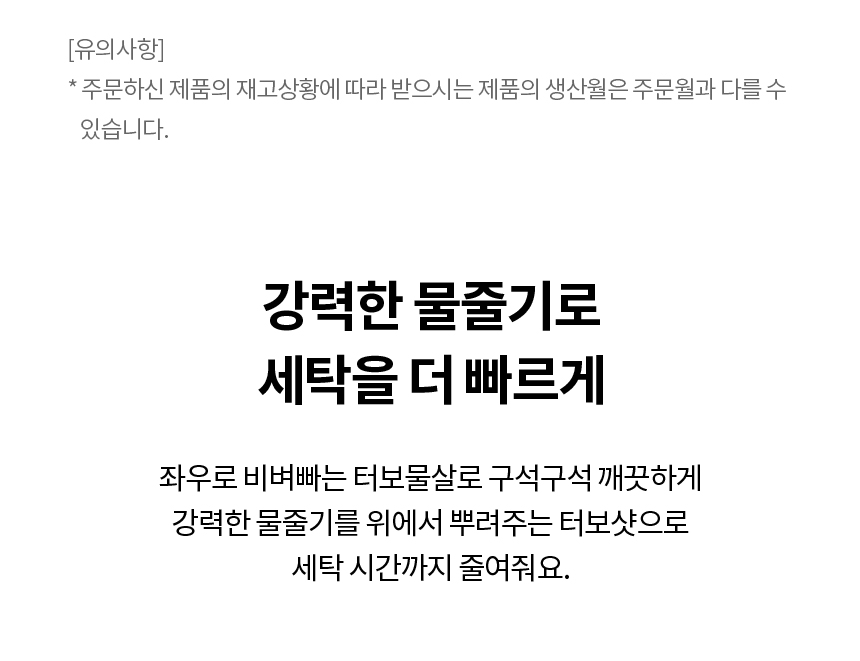 T18MX7 제품 상세 이미지 2