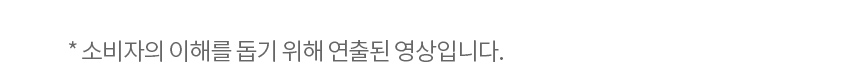 T18MX7 제품 상세 이미지 4