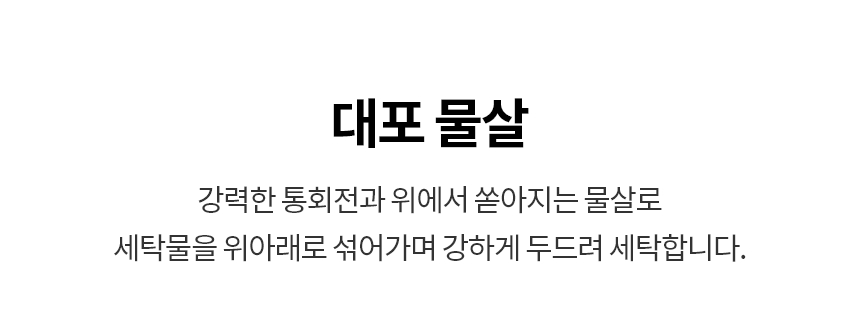 T19OZ0 제품 상세 이미지 24
