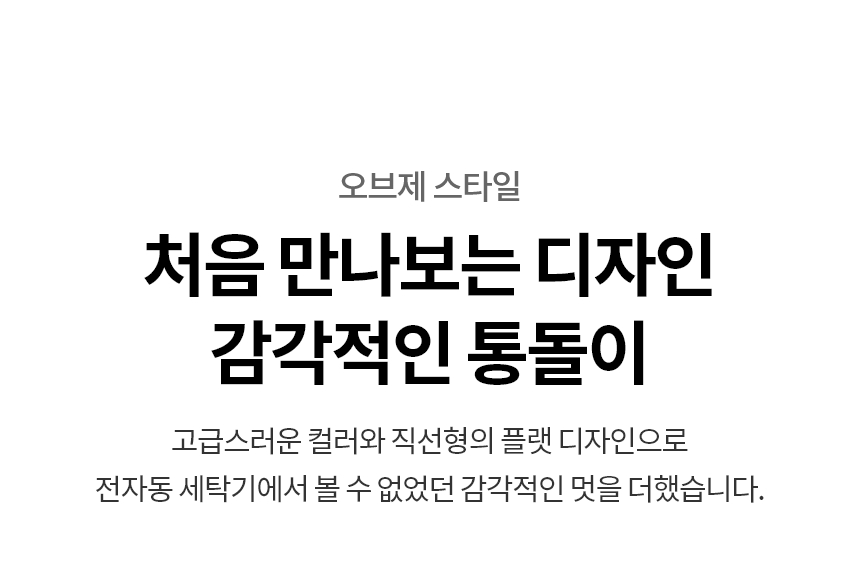 T21EZ0 제품 상세 이미지 2