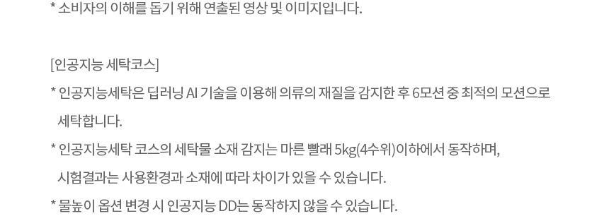 T21EZ0 제품 상세 이미지 12
