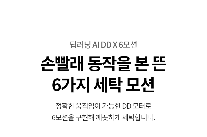 T21EZ0 제품 상세 이미지 13