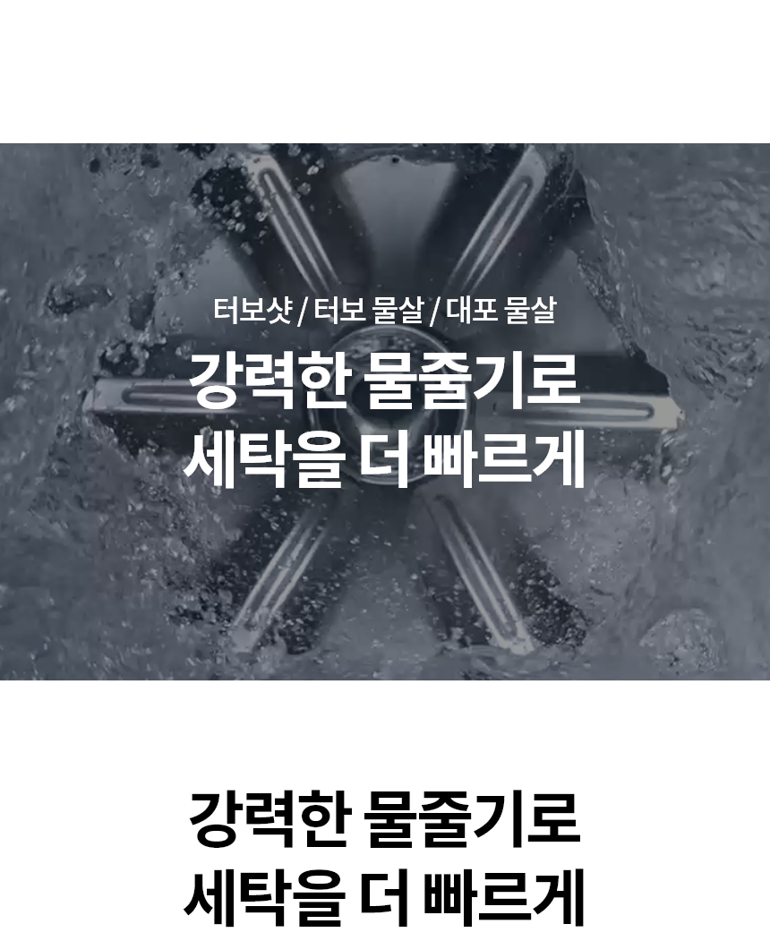 T21EZ0 제품 상세 이미지 19