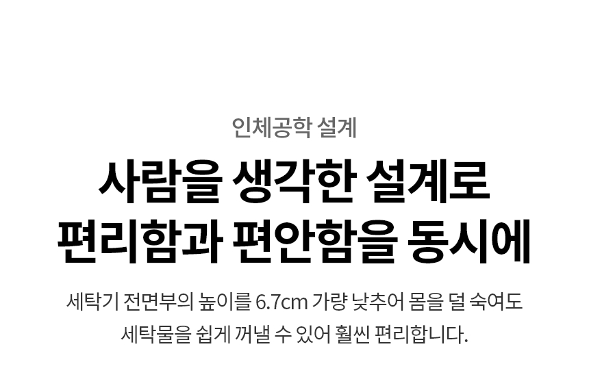 T21GZ9 제품 상세 이미지 7