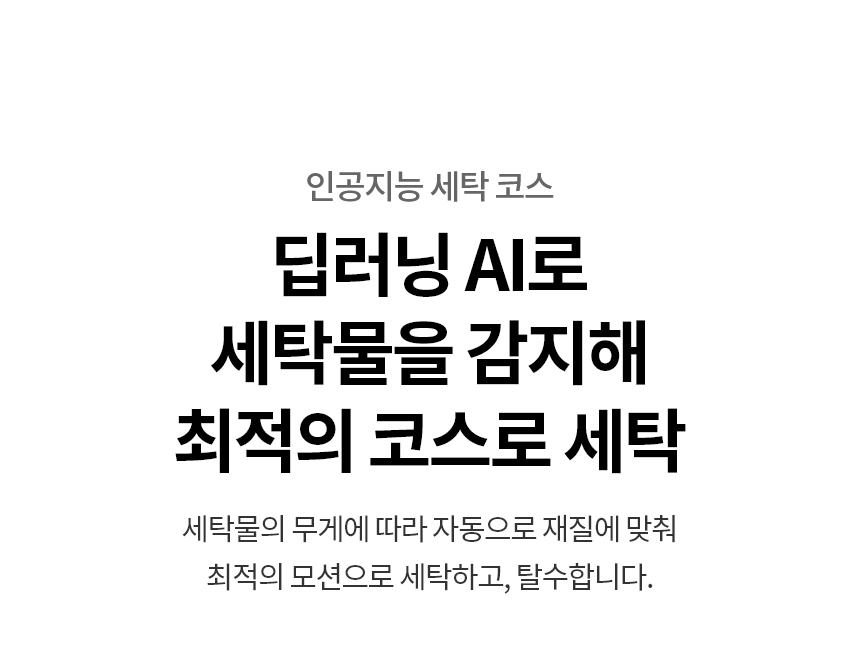 T21GZ9 제품 상세 이미지 10