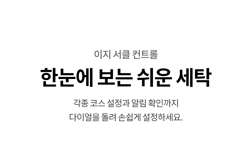 T21GZ9 제품 상세 이미지 16