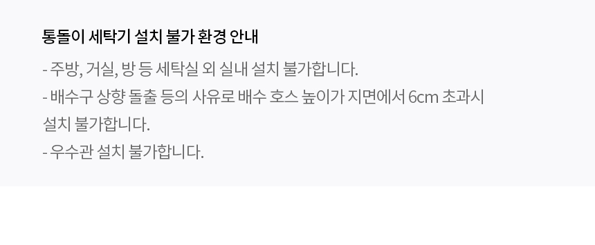 T21OZ0 제품 상세 이미지 31