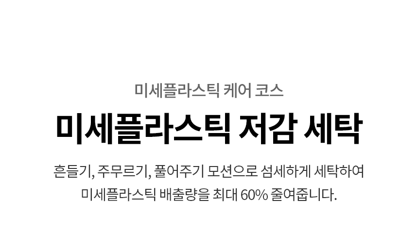 T25OZ0 제품 상세 이미지 16