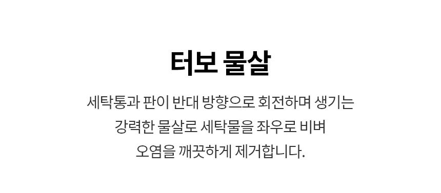 T25OZ0 제품 상세 이미지 22
