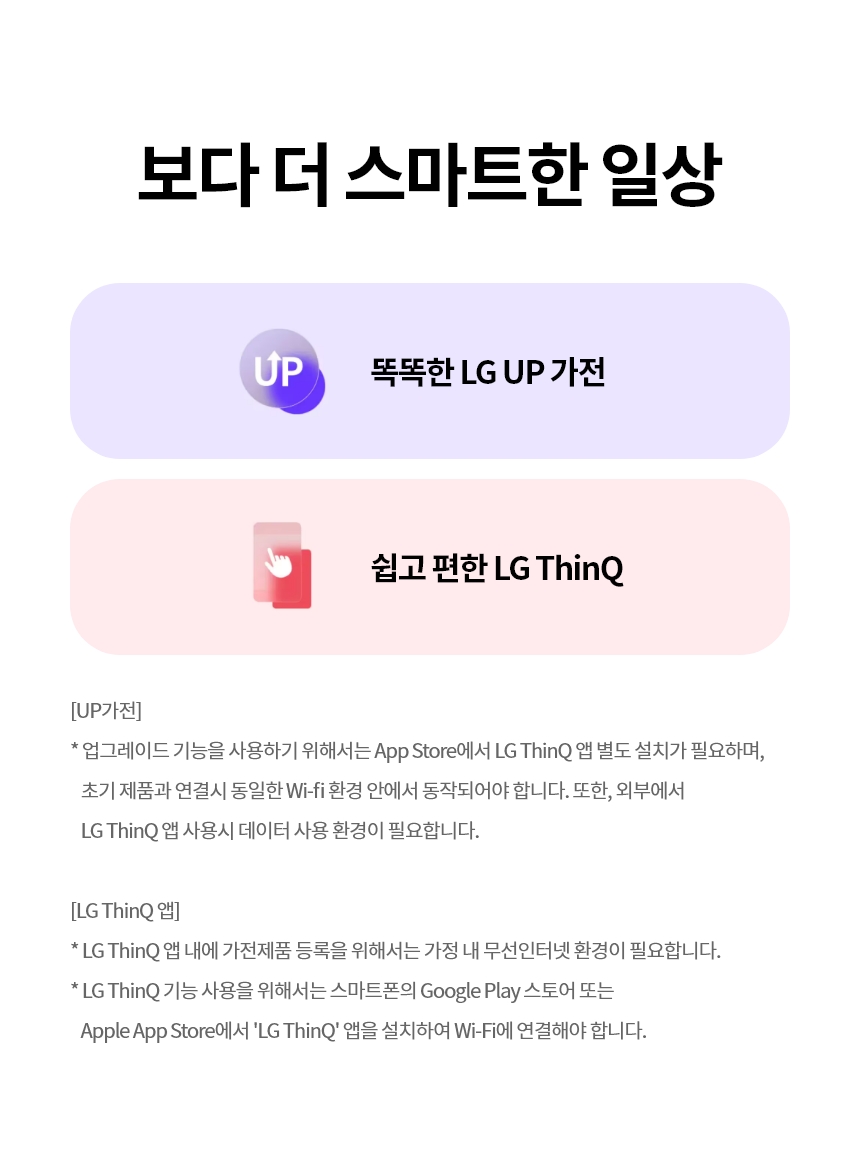 T25OZ0 제품 상세 이미지 30