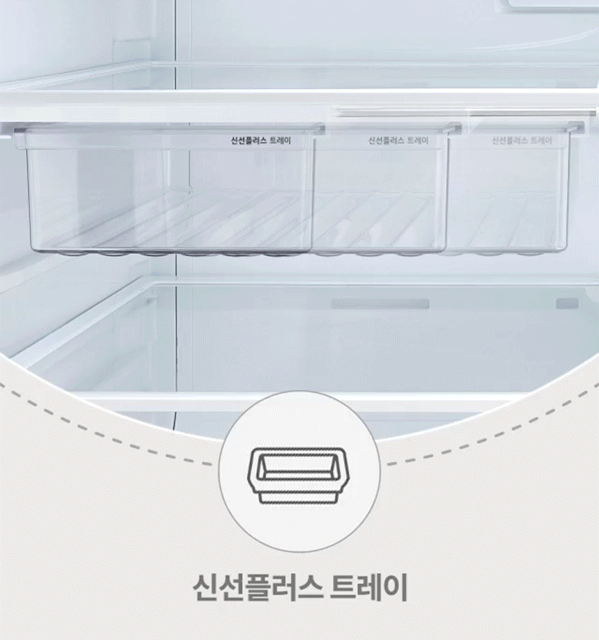 T875MHH412 공식 제품 상세 이미지 3