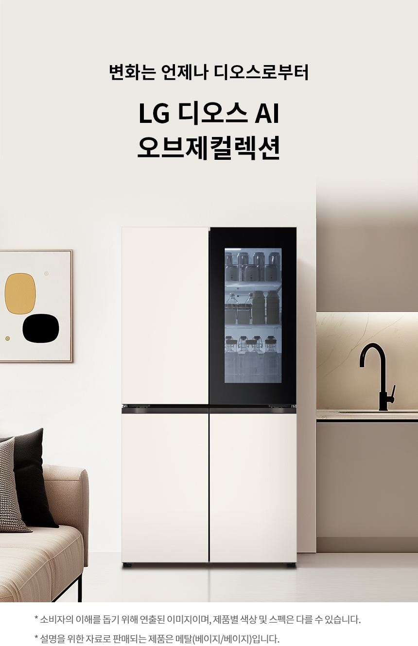 T876MEE312 공식 제품 상세 이미지 1