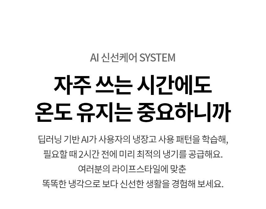 T876MEE312 공식 제품 상세 이미지 3