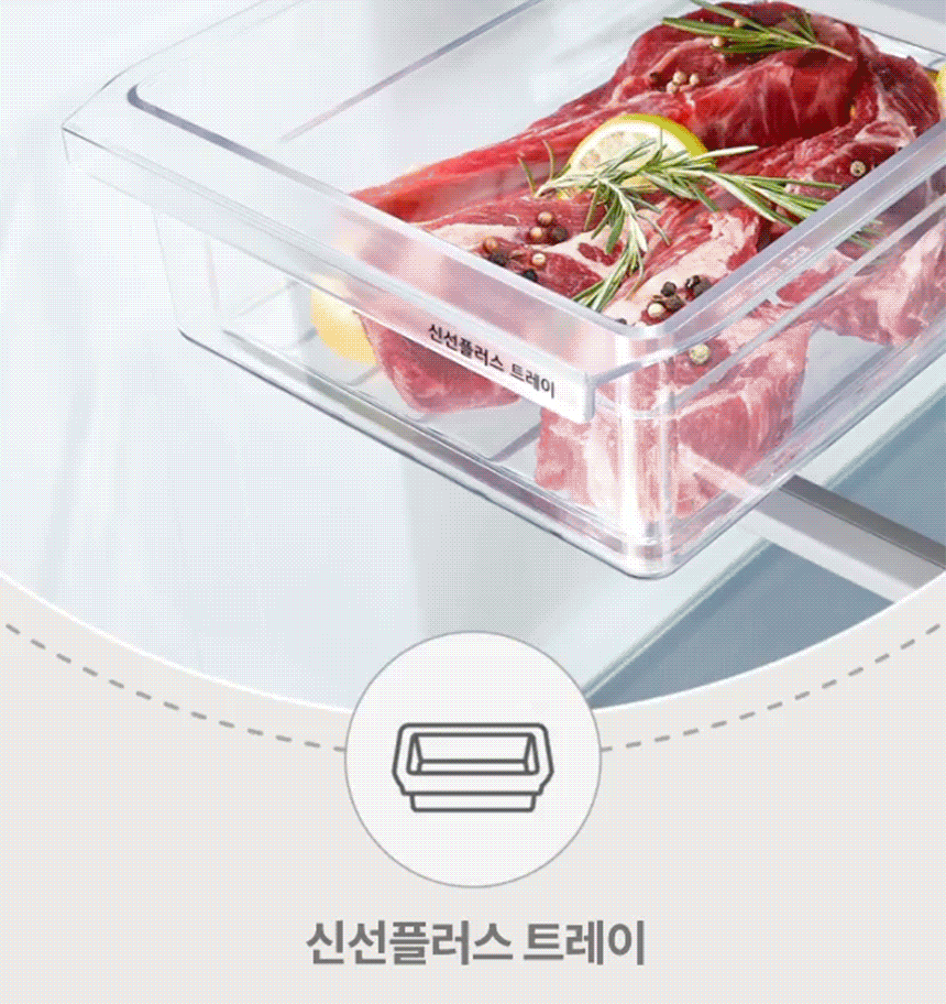 T876MEE312 공식 제품 상세 이미지 7