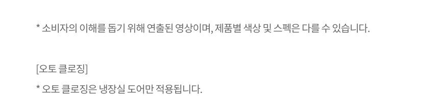 T876MEE312 공식 제품 상세 이미지 9