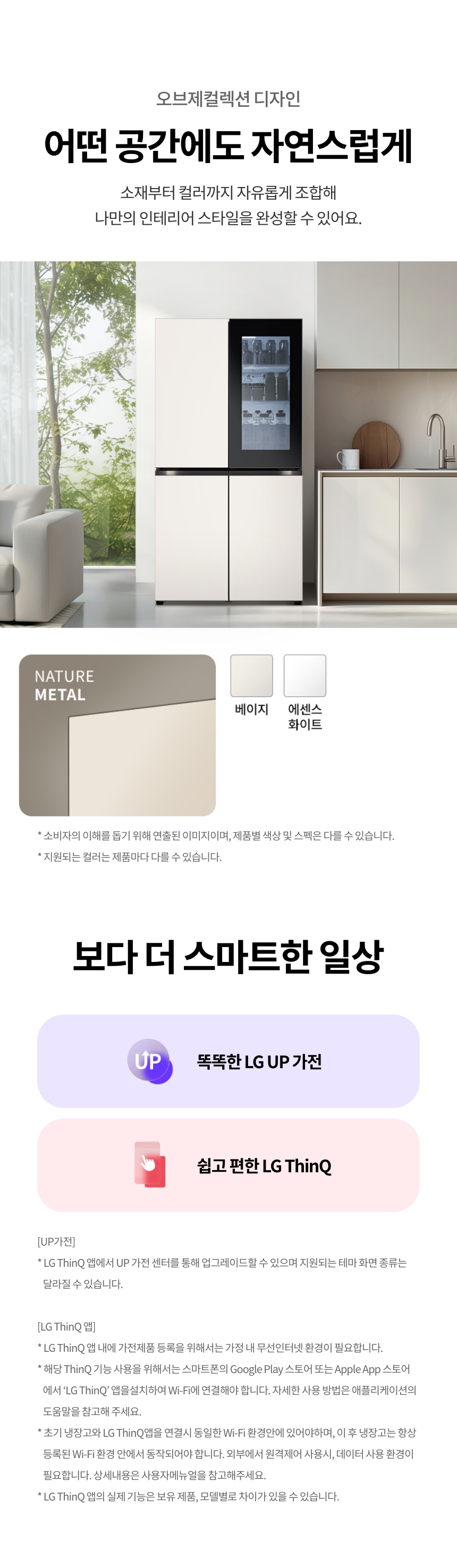 T876MEE312 공식 제품 상세 이미지 11