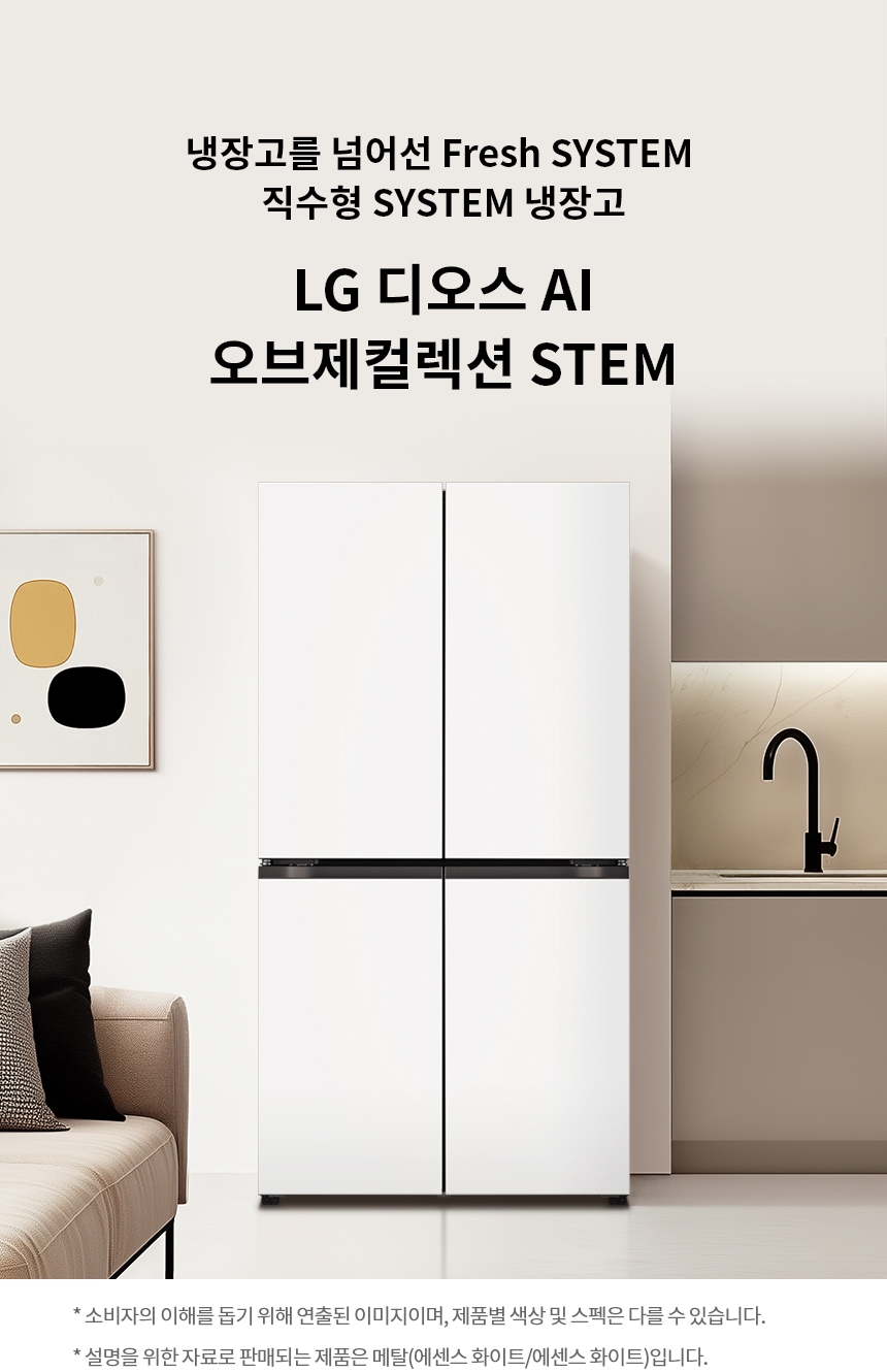T876MQQ041 공식 제품 상세 이미지 1