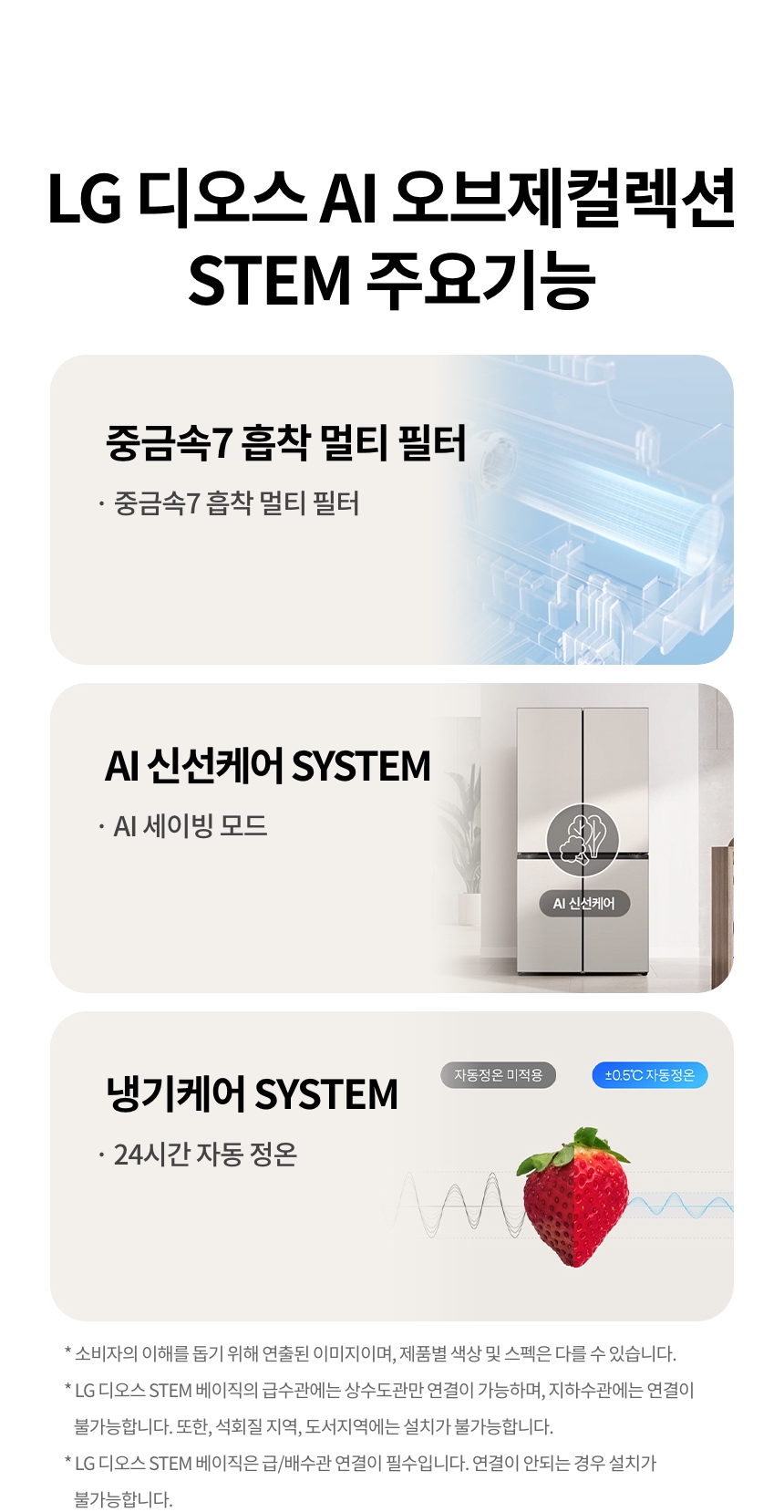 T876MQQ041 공식 제품 상세 이미지 2