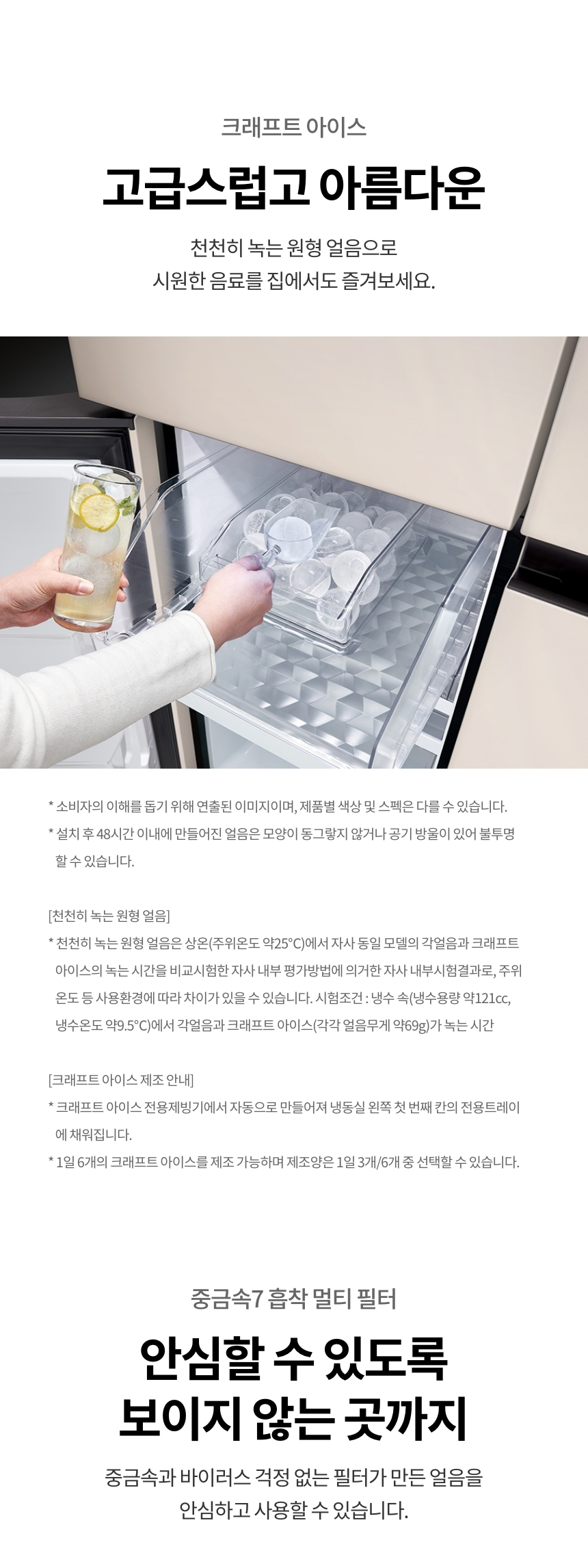 T876MQQ041 공식 제품 상세 이미지 3
