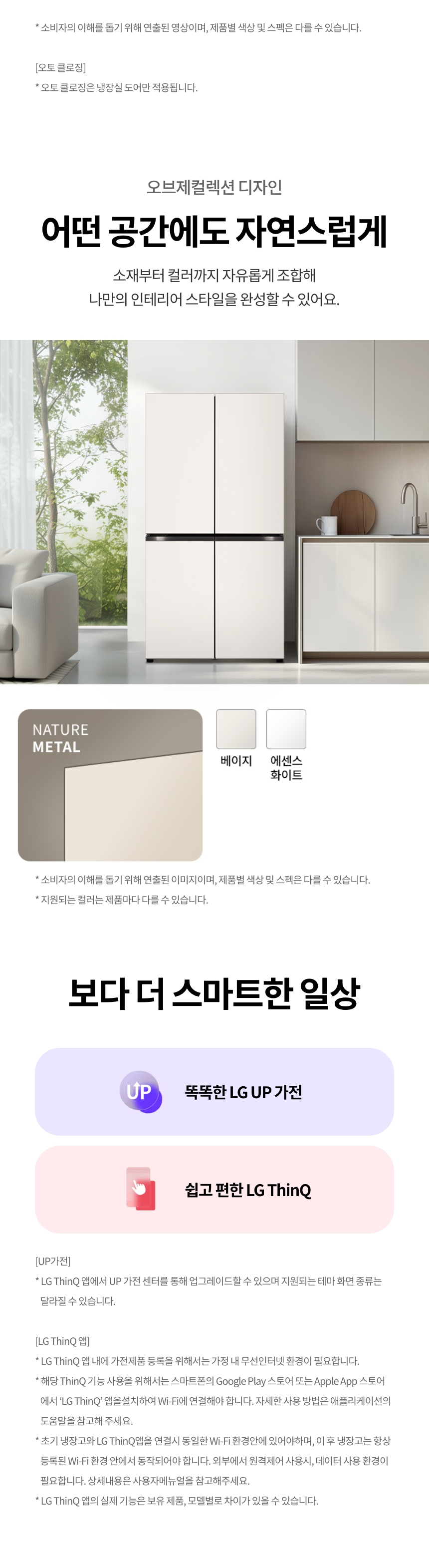 T876MQQ041 공식 제품 상세 이미지 12