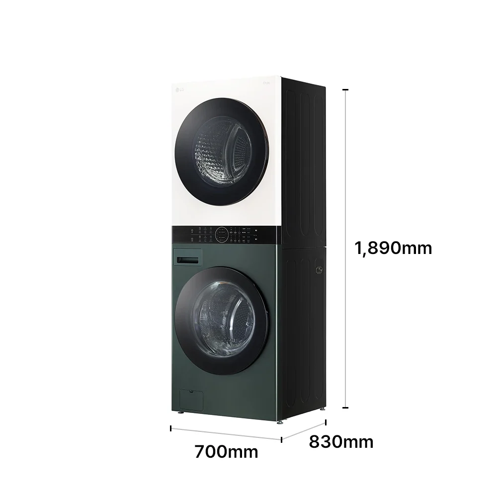 LG 트롬 오브제컬렉션 워시타워(세탁23kg/건조20kg, 네이처그린/네이처베이지) 제품 크기 이미지