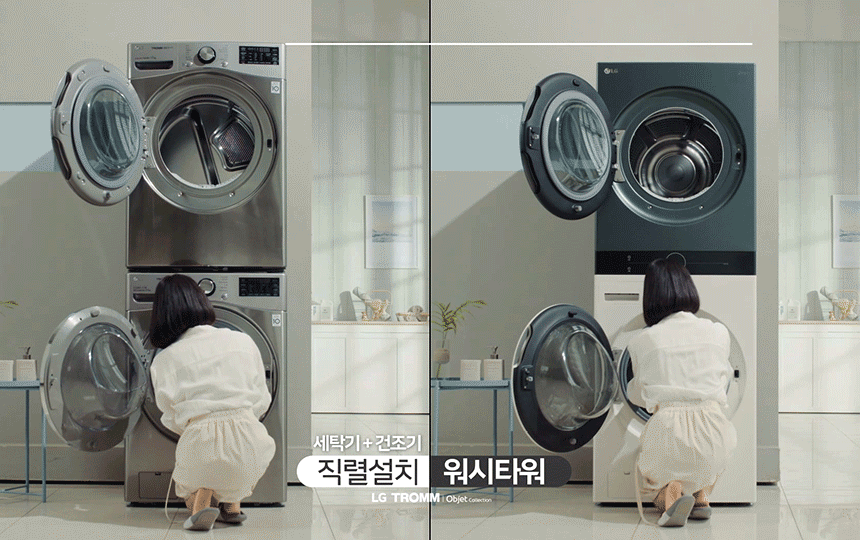 W2320WANR 제품 상세 이미지 6