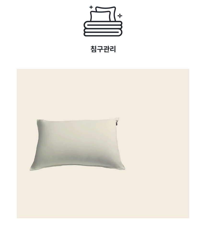 W2520WZM 제품 상세 이미지 33