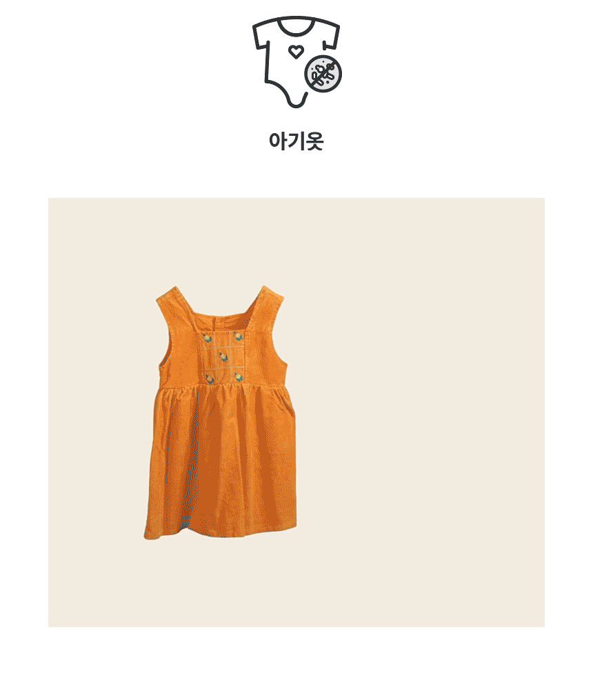 W2520WZM 제품 상세 이미지 34
