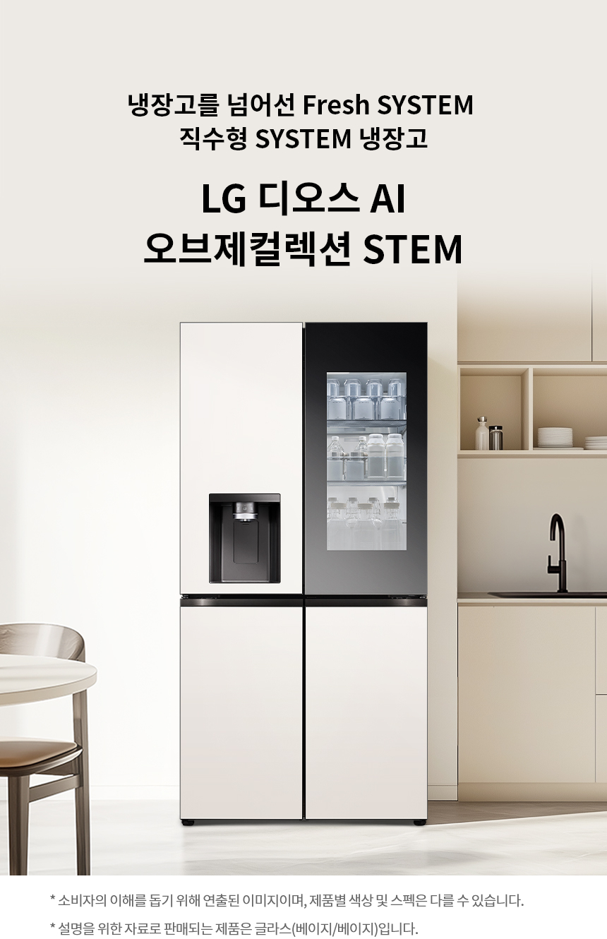 W826GBB482 공식 제품 상세 이미지 1