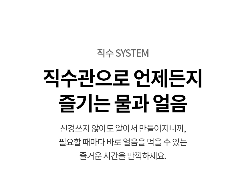 W826GBB482 공식 제품 상세 이미지 3