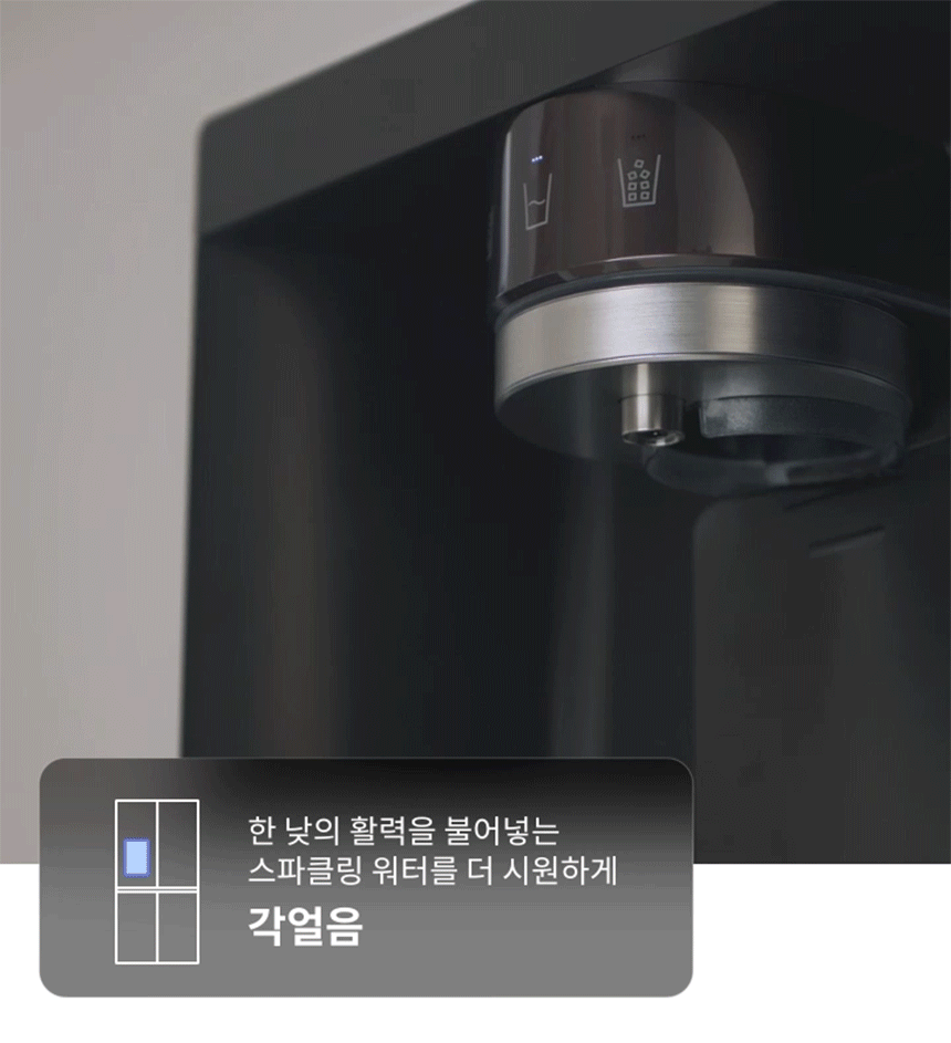 W826GBB482 공식 제품 상세 이미지 7