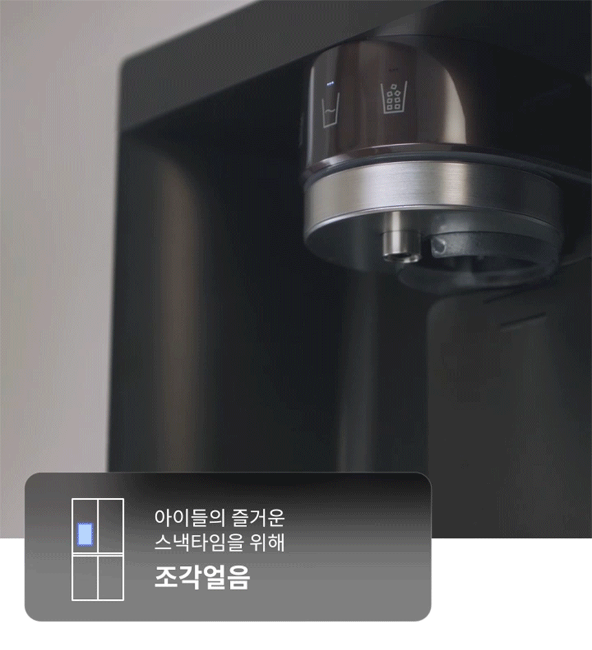 W826GBB482 공식 제품 상세 이미지 8