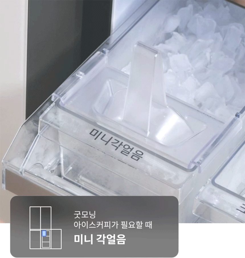 W826GBB482 공식 제품 상세 이미지 9