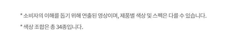 WA2323EGZN 제품 상세 이미지 33