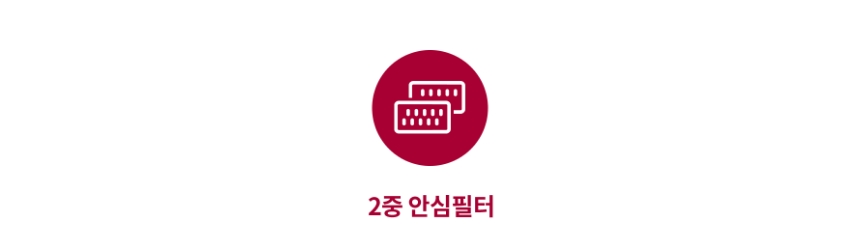 WA2525EGZF 제품 상세 이미지 44
