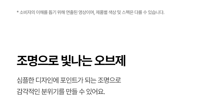 WD121MNB LG 공식 제품 상세 이미지 3