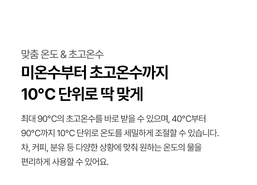 WD221MNB LG 공식 제품 상세 이미지 13