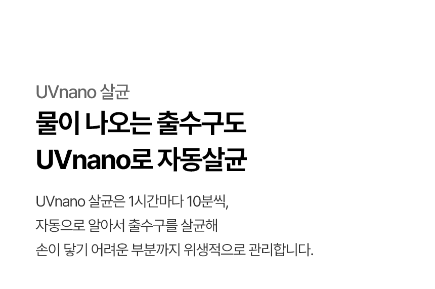 WD221MNB LG 공식 제품 상세 이미지 29