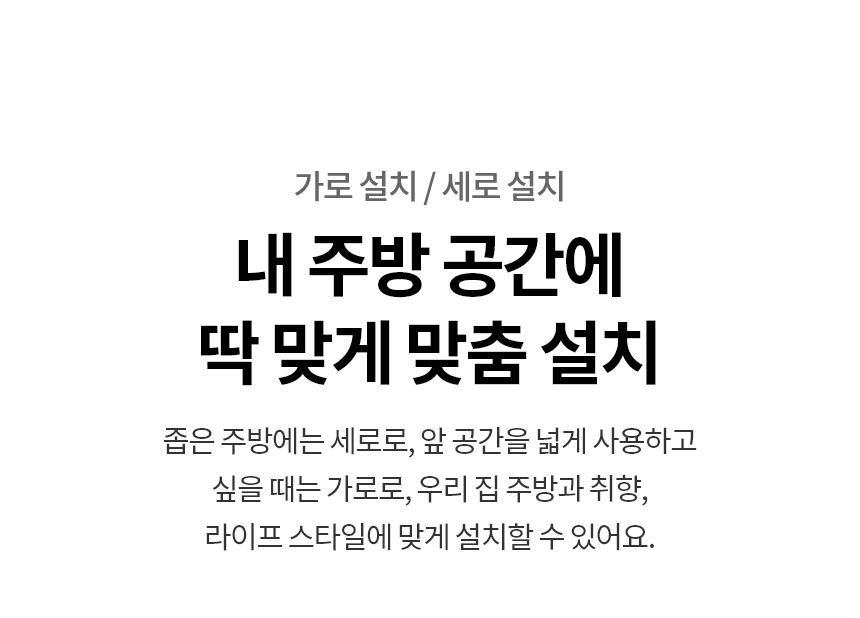 WD323ACB LG 공식 제품 상세 이미지 5