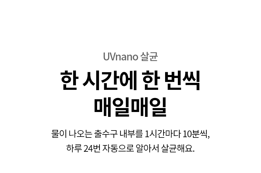 WD323ACB LG 공식 제품 상세 이미지 20